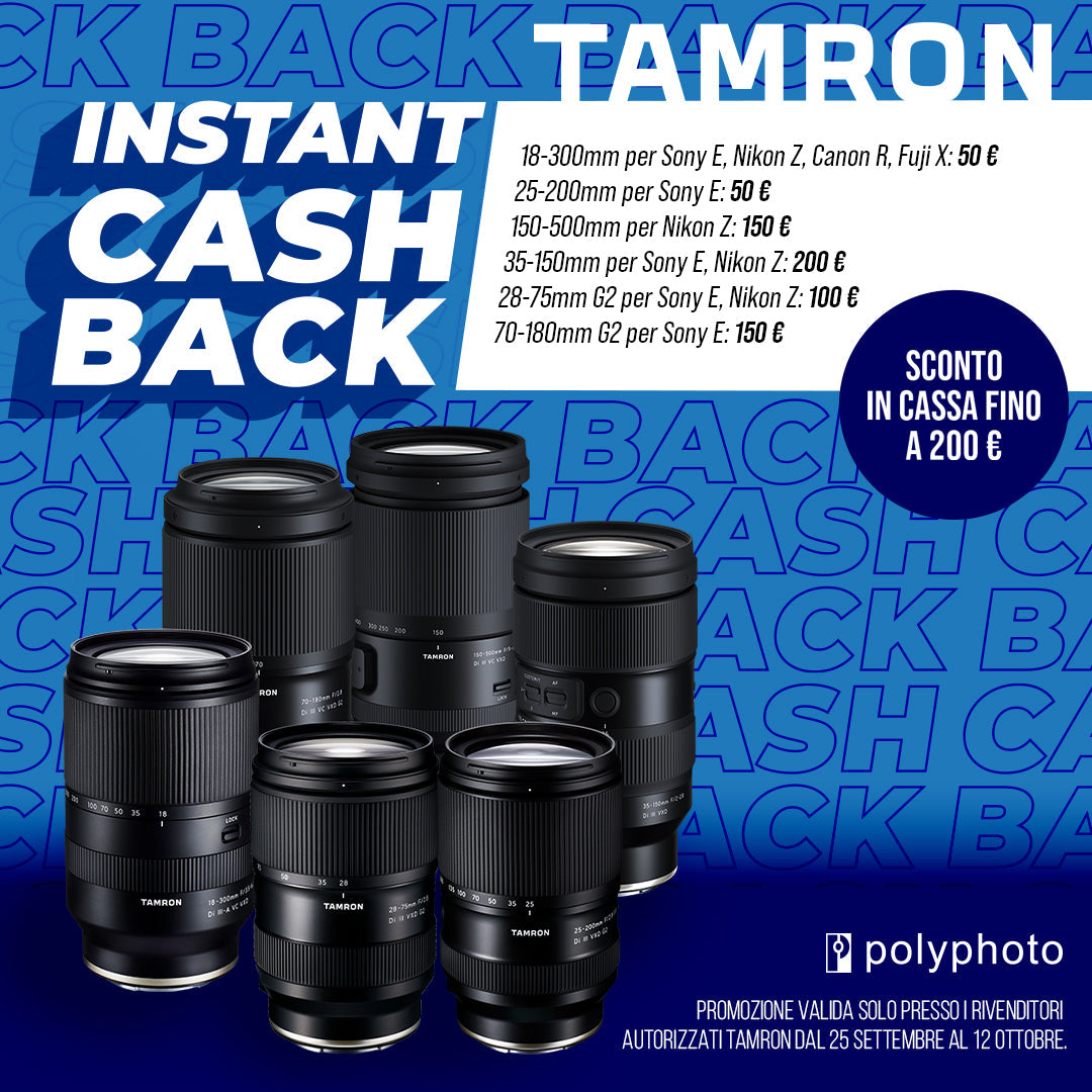 Tamron Instant Cash Back