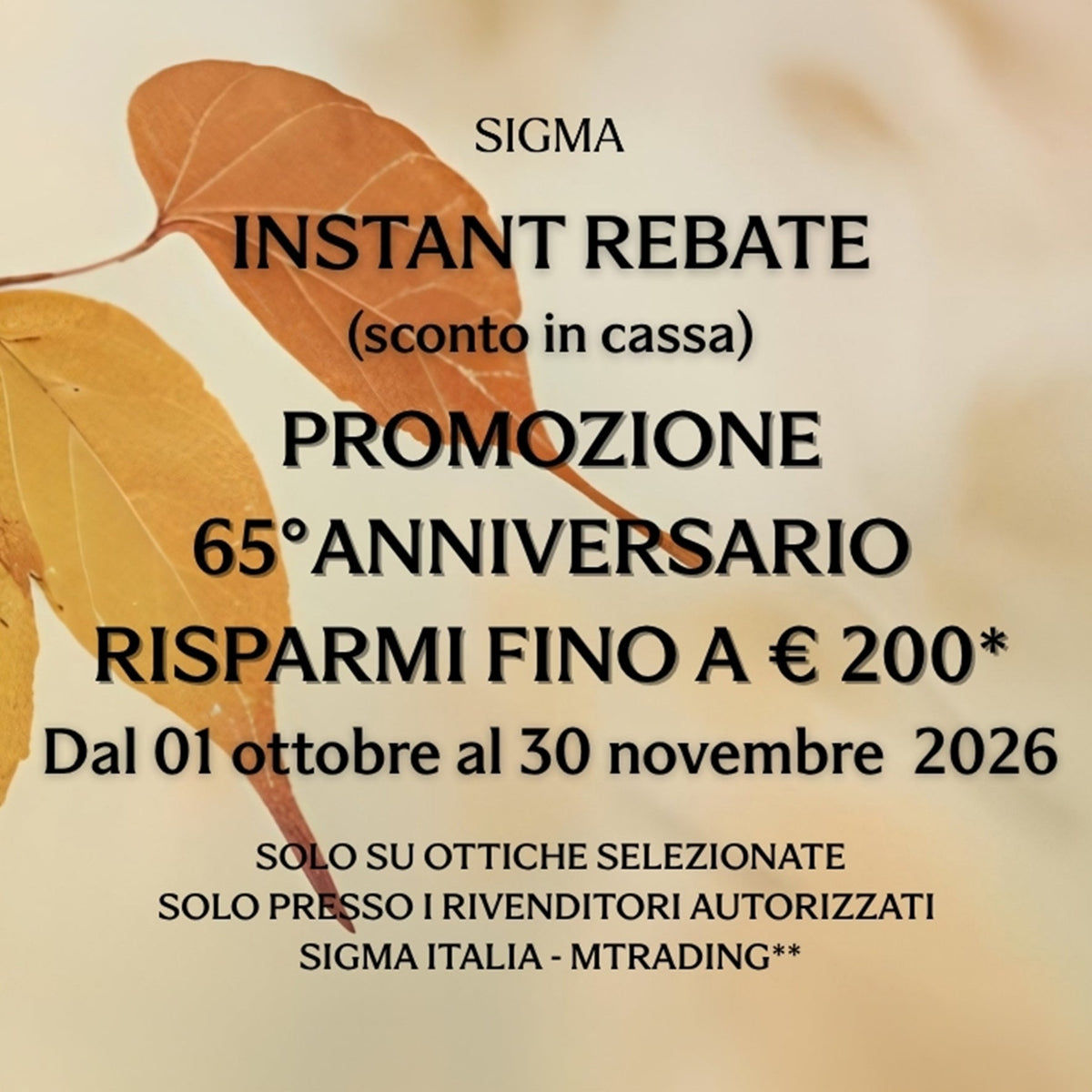 Sigma Sconto in Cassa
