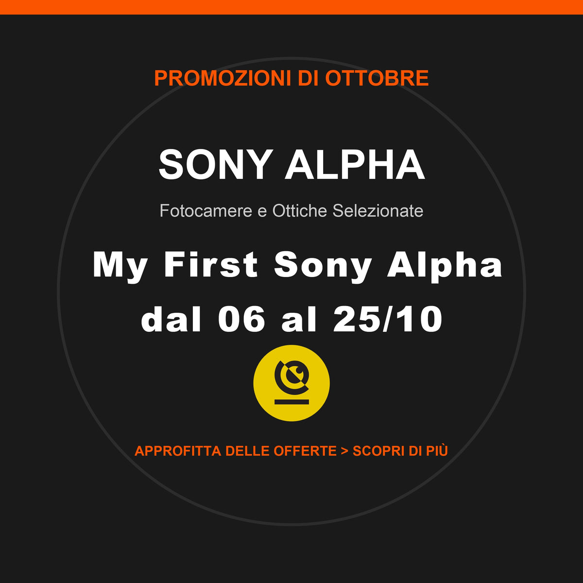 Sony My first Alpha