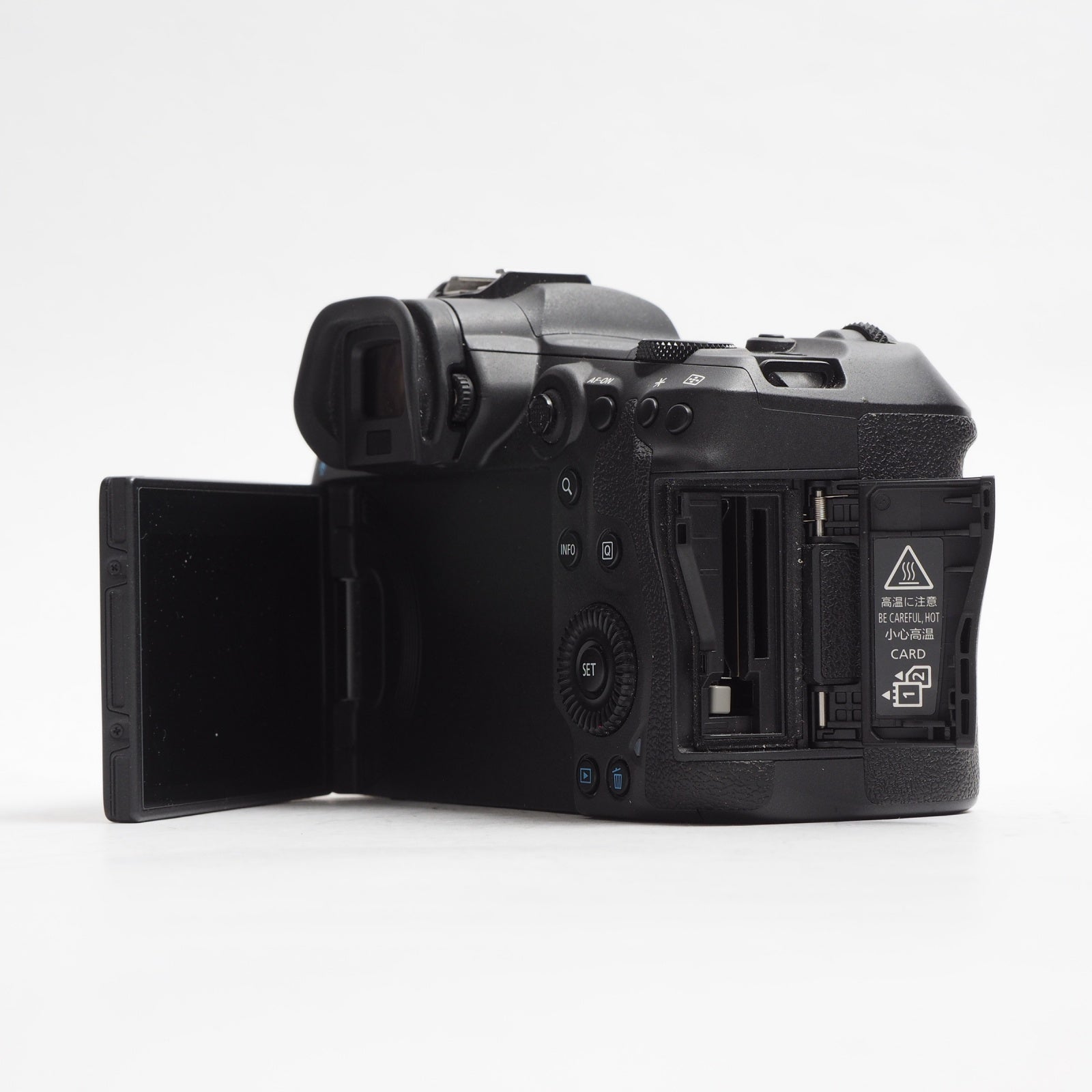 Canon Eos R5 USATO