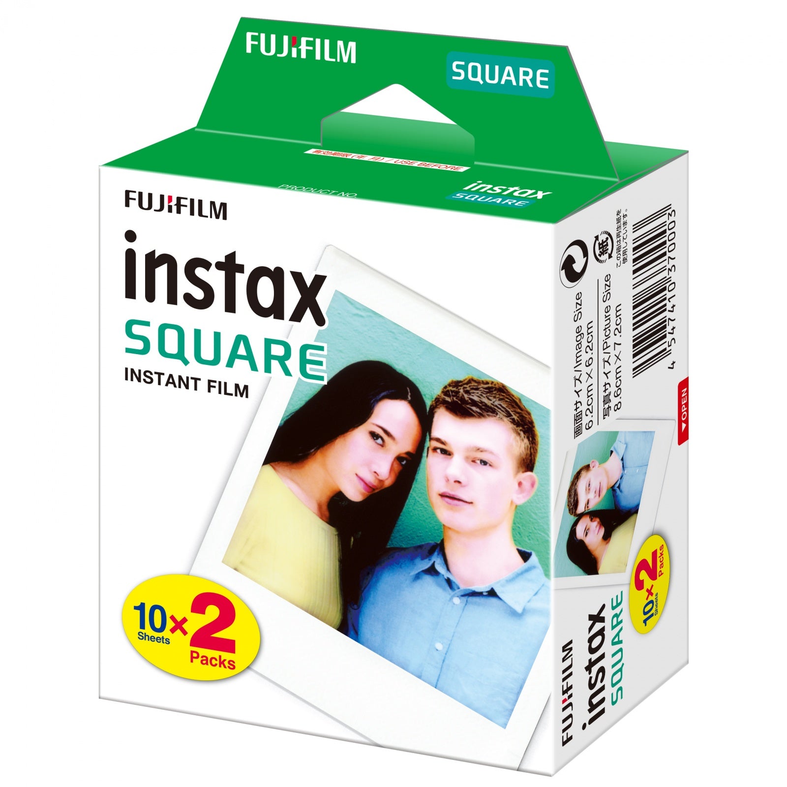 Fujifilm Instax Square Colore Double pack