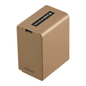 Jupioshop. NP-FV100 *ULTRA C* (USB-C input) 3200mAh