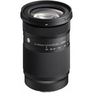 Sigma 20-200mm f/3.5-6.3 DG Contemporary Lens (Sony E) | Shopee Philippines