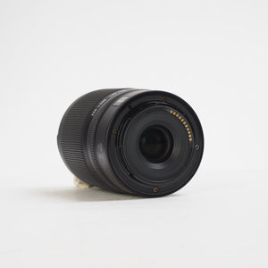 Nikon Z 50-250mm DX VR f/4,5-6,3 USATO