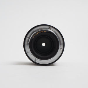 Nikon Z 85mm f/1.8 S USATO