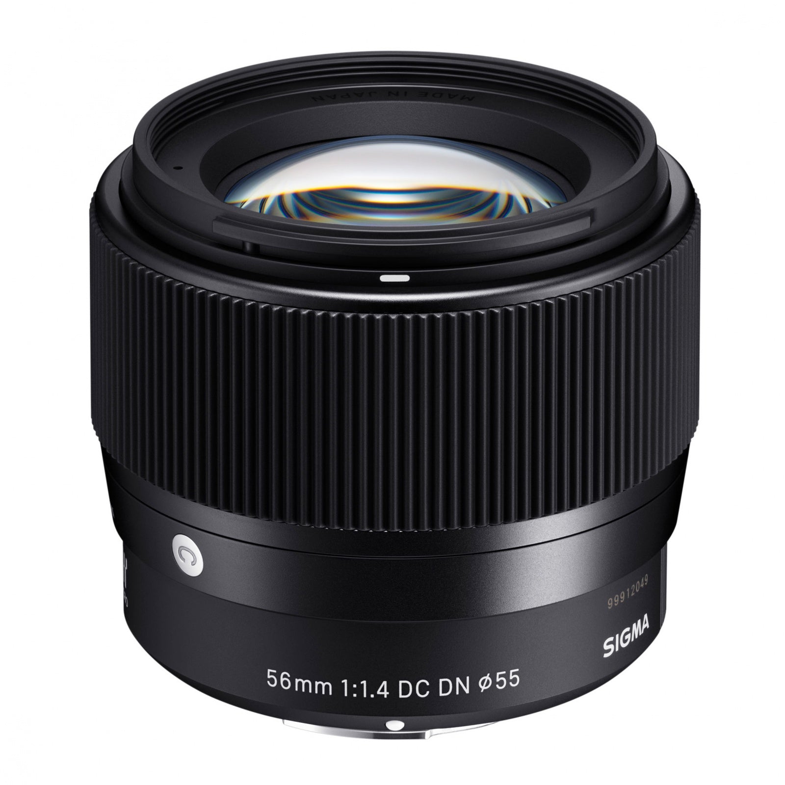 Sigma 56mm f/1.4 DC DN C Nikon Z