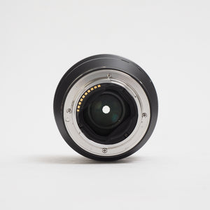 Sony FE 85mm f/1.8 USATO