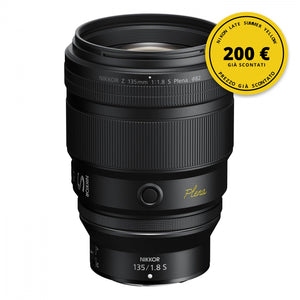 Nikon Nikkor Z 135mm f/1.8 S Plena — Nikon Late Summer Yellow