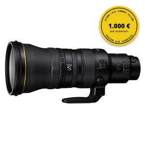 Nikon Nikkor Z 400mm f/2.8 TC VR S — Nikon Late Summer Yellow