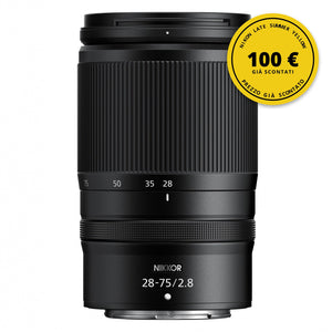 Nikon Nikkor Z 28-75mm f/2.8 — Nikon Late Summer Yellow