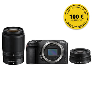 Nikon Z30 kit Nikkor Z 16-50mm VR + Z 50-250mm VR — Nikon Late Summer Yellow