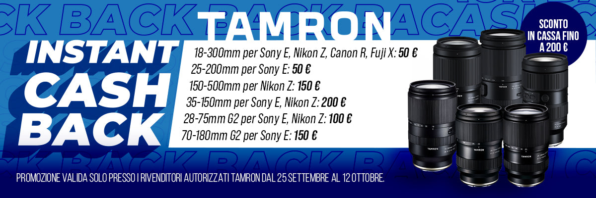 Tamron Instant Cash Back