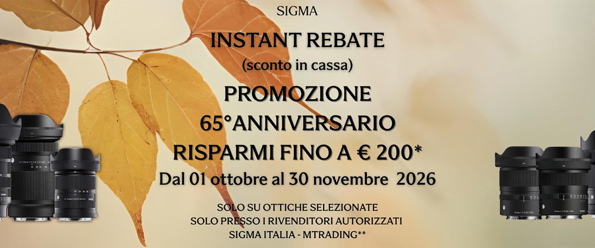 Sigma Sconto in Cassa